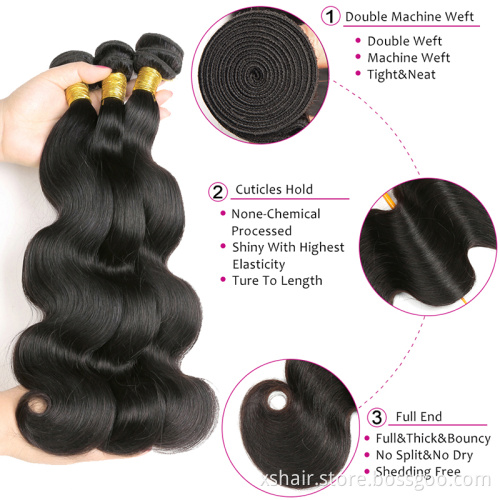 Peruvian remy weave human hair bundles wholesale real wavy human hair bundles with closure